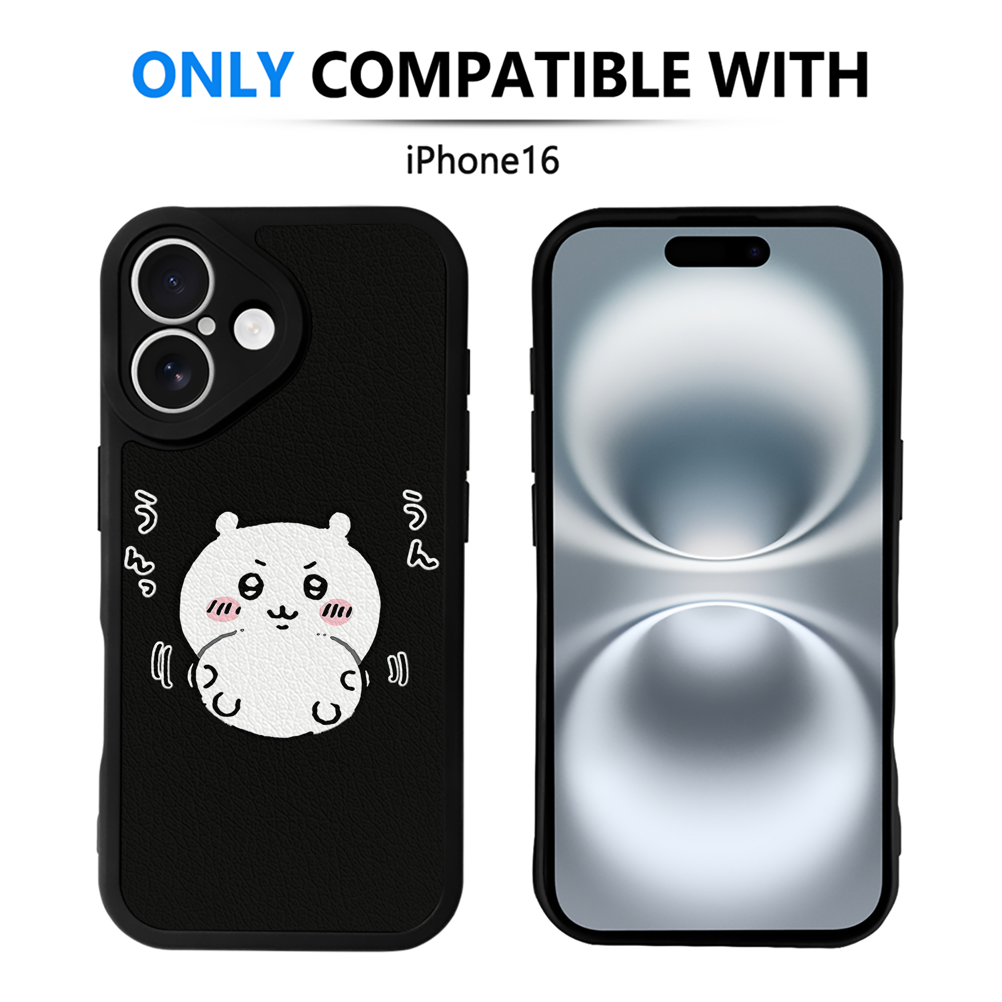 （画像用） ちいかわ ちいかわ Chii-kawa chiikawa 【iPhone 16シリーズ対応】シリコンスマホケース（レザー調） 材質：シリコン